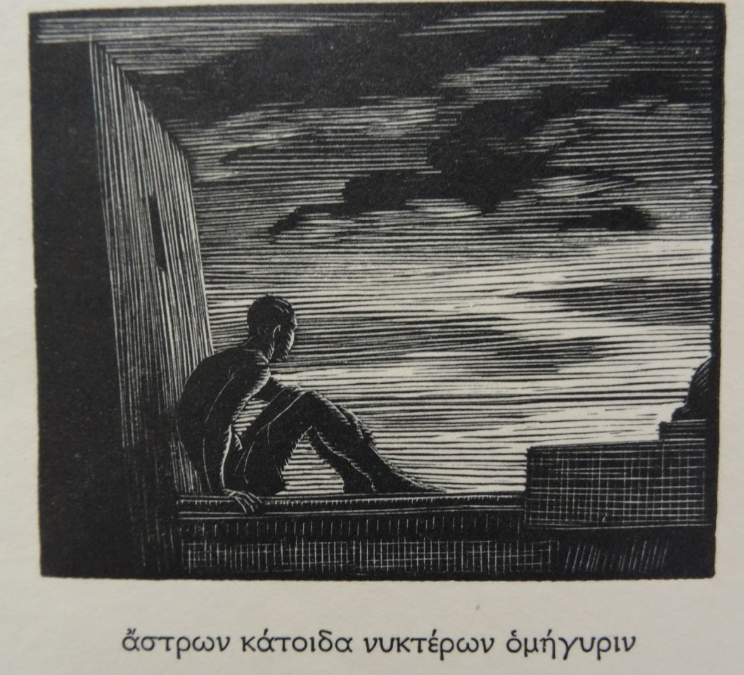 an overview of the themes of the play medea by aeschylus Medea analysis euripides in the backstory of the play, medea, aeschylus and sophocles, in his depiction of human pain. an overview of the themes of the play medea by aeschylus Medea analysis euripides in the backstory of the play, medea, aeschylus and sophocles, in his depiction of human pain.